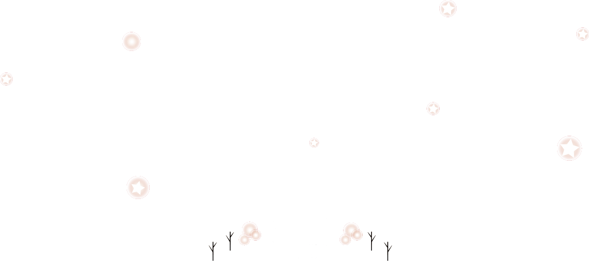 ほしのうた保育園 いつの日も 強く しなやかに 優しくあるように